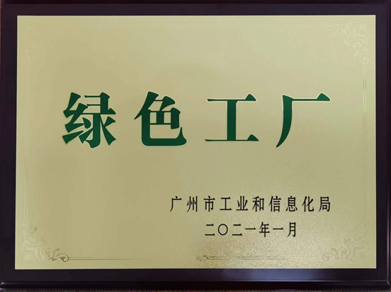 明升MS88-首页
