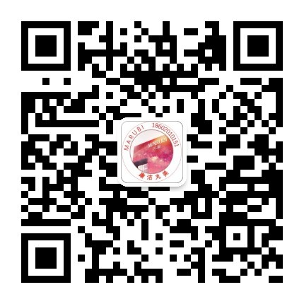 MS88-ҳ